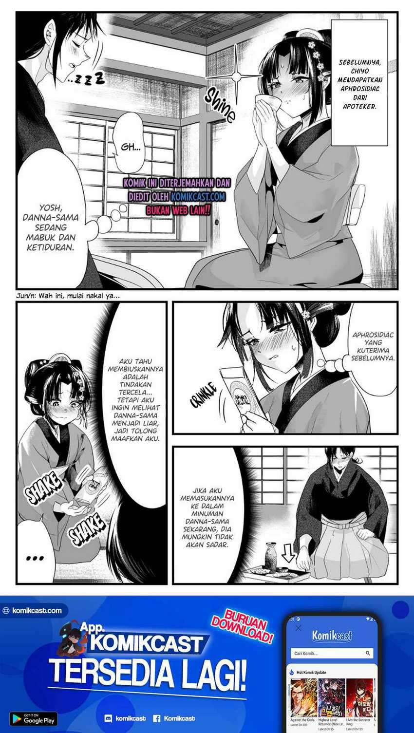 Baca Manga My New Wife Is Forcing Herself to Smile Chapter 40 Gambar 2