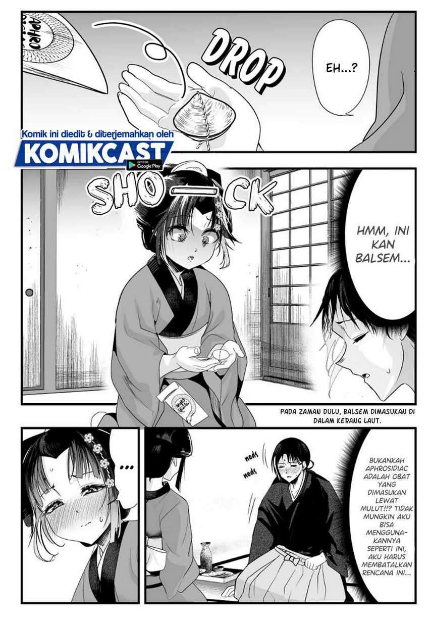 My New Wife Is Forcing Herself to Smile Chapter 40 Gambar 3