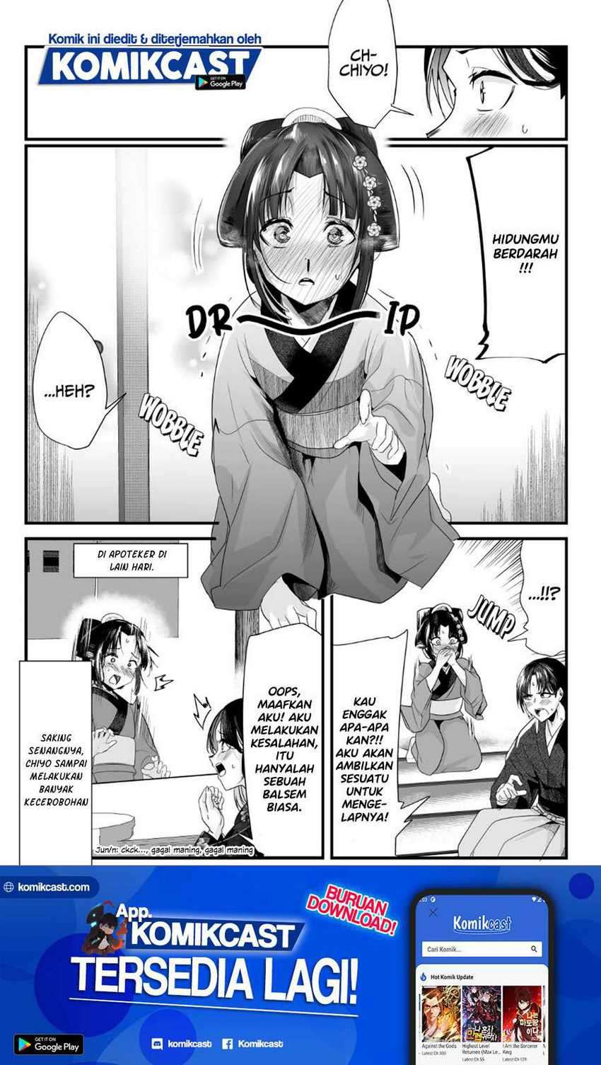 My New Wife Is Forcing Herself to Smile Chapter 40 Gambar 5