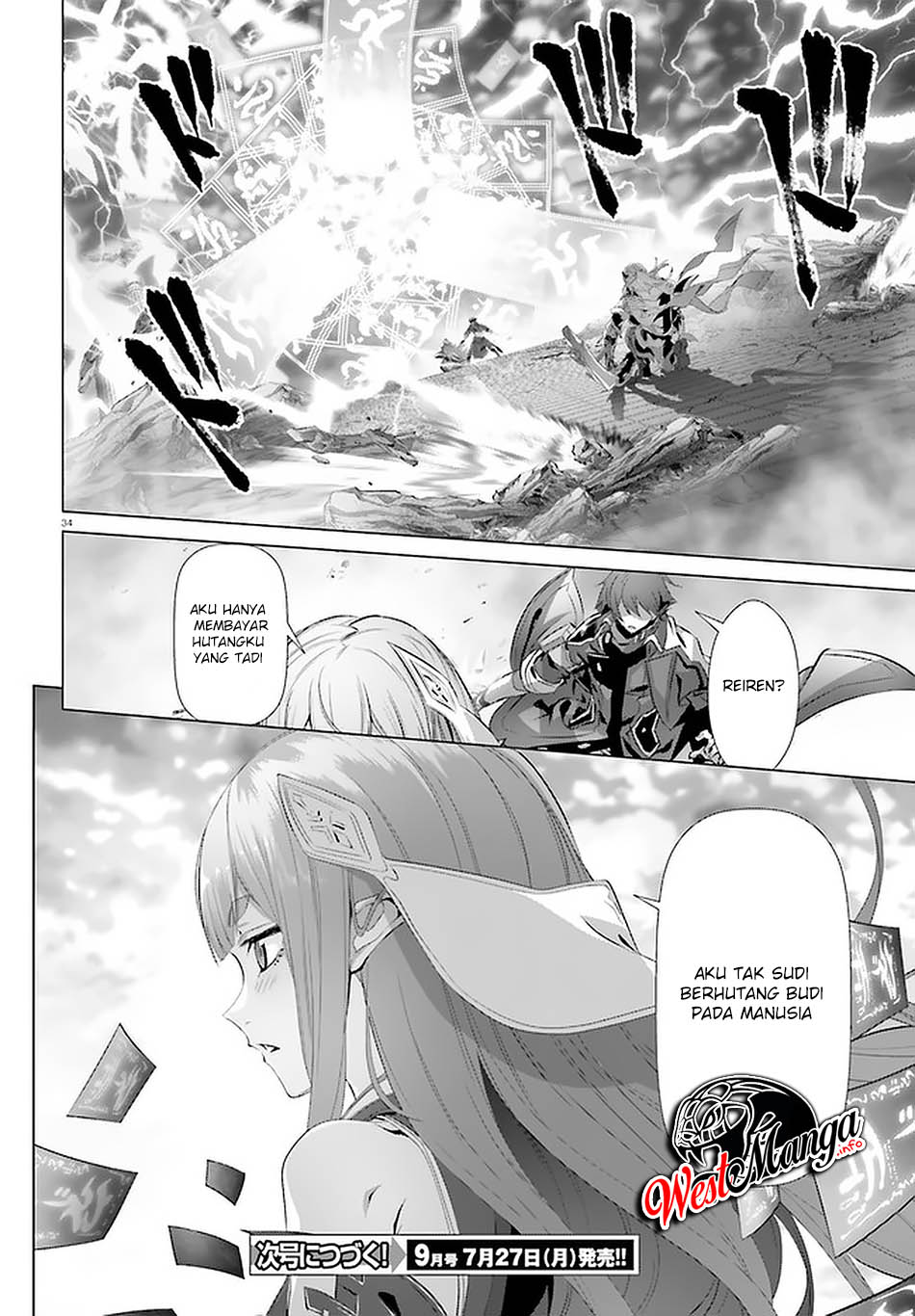 Naze Boku no Sekai wo Daremo Oboeteinai no ka? Chapter 27.1 Gambar 32