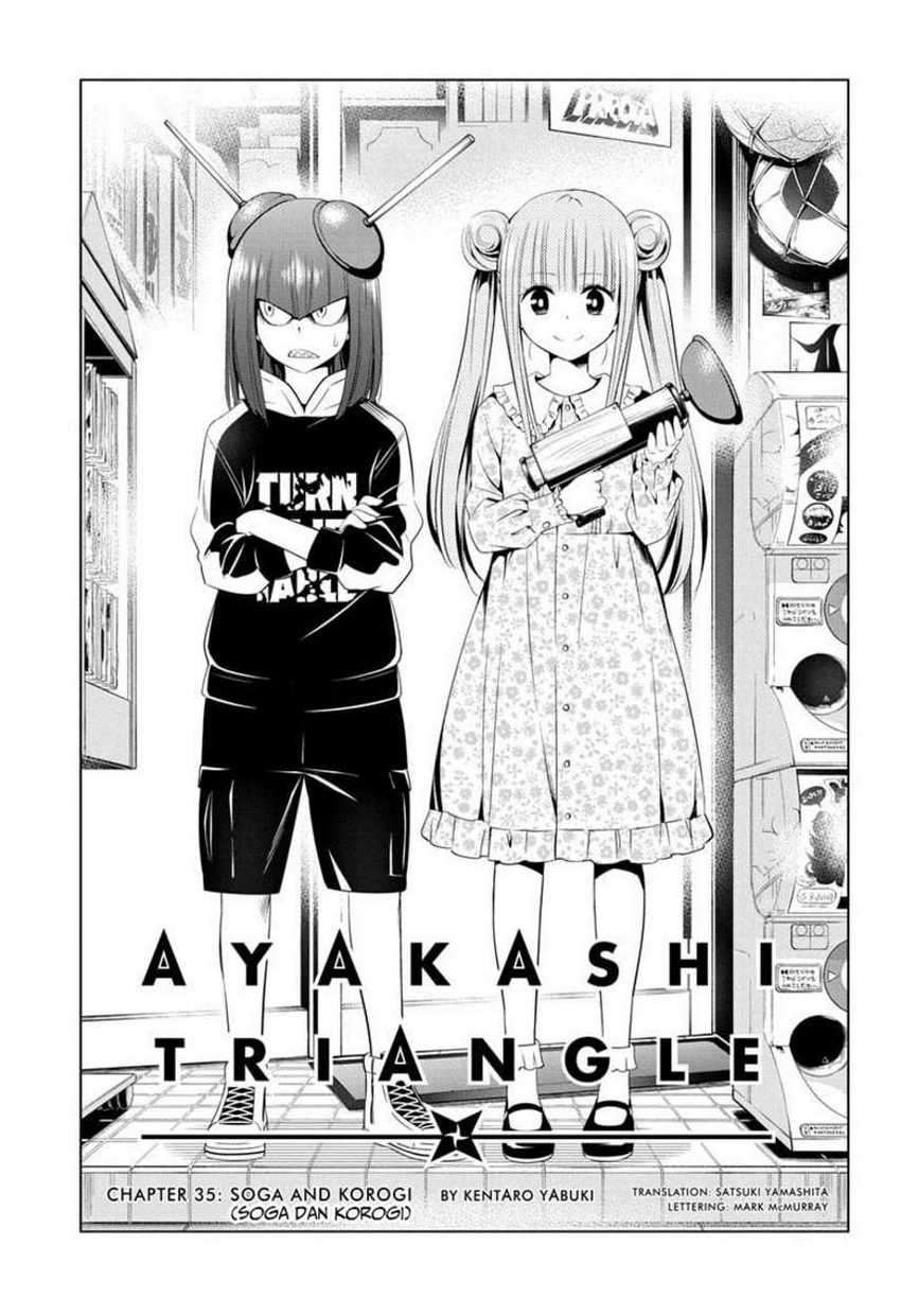 Ayakashi Triangle Chapter 35 Gambar 5