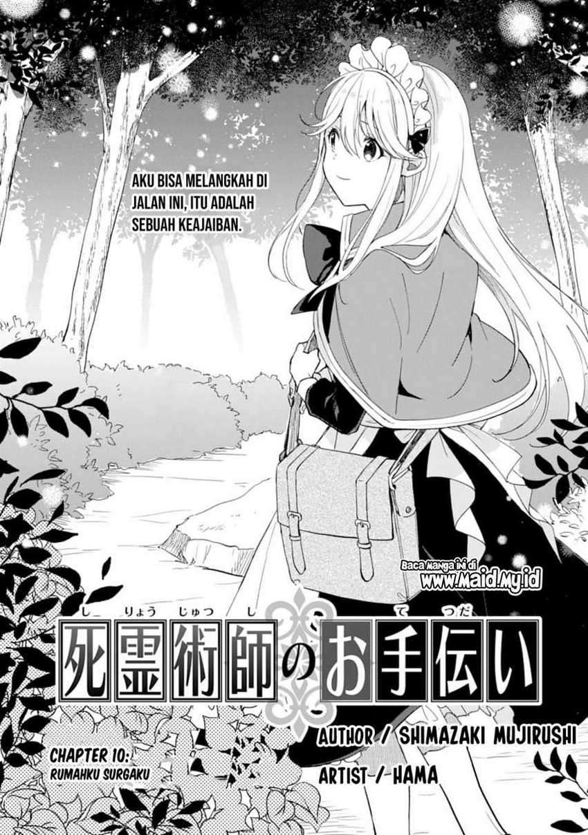 The Necromancer Maid Chapter 10 Gambar 3