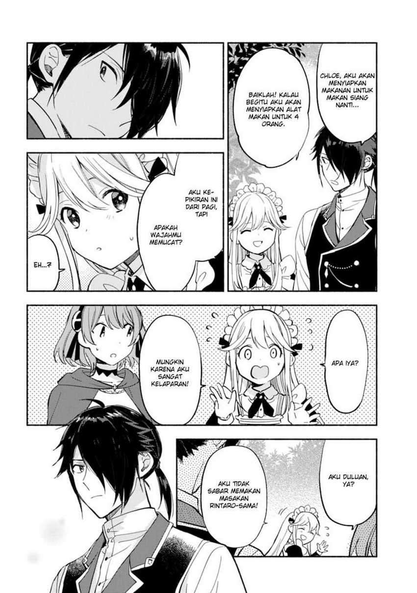 The Necromancer Maid Chapter 09 Gambar 14