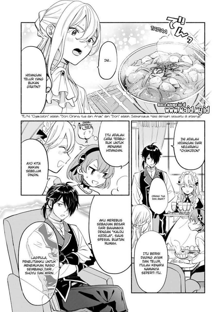 The Necromancer Maid Chapter 09 Gambar 15