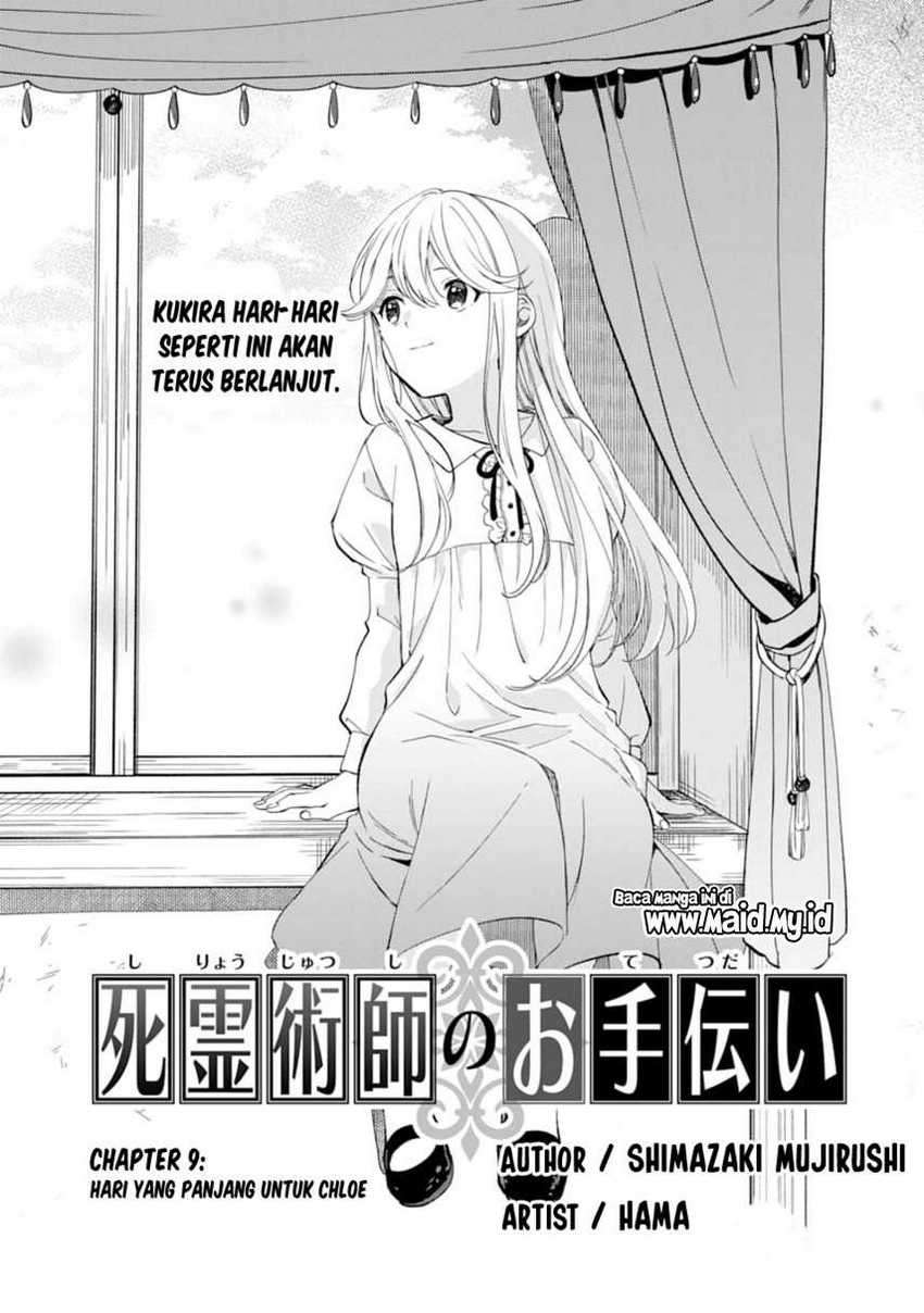 The Necromancer Maid Chapter 09 Gambar 3