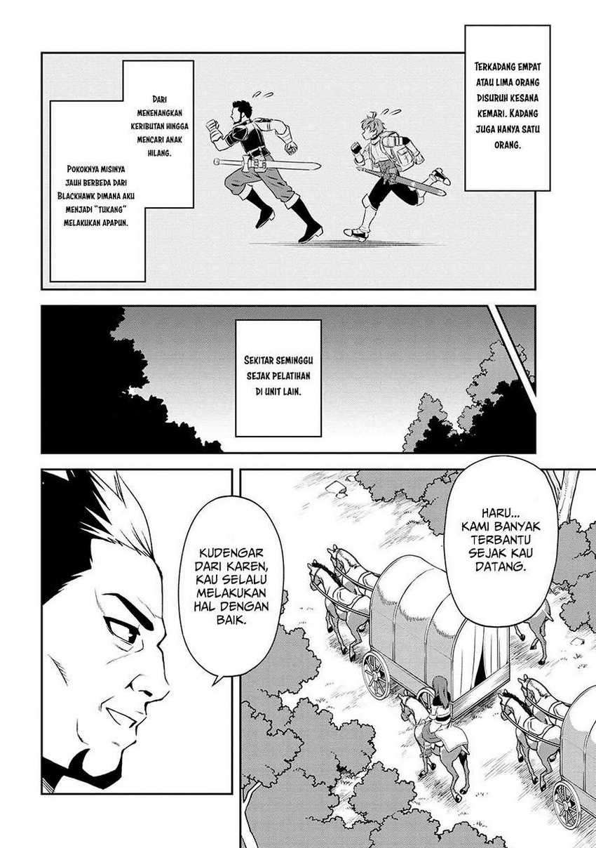 Toshiue elite onna kishi ga boku no mae de dake kawaii Chapter 09.2 Gambar 11
