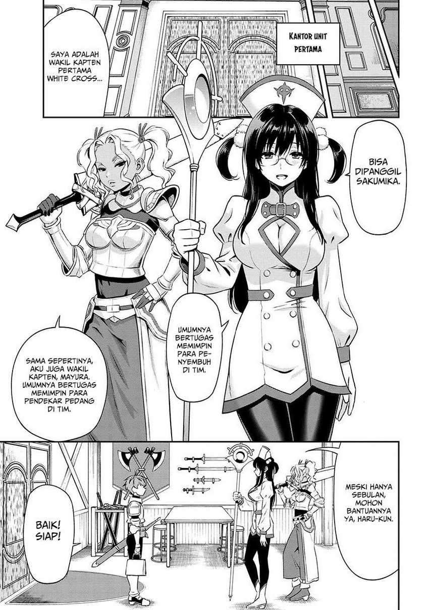 Toshiue elite onna kishi ga boku no mae de dake kawaii Chapter 09.2 Gambar 4