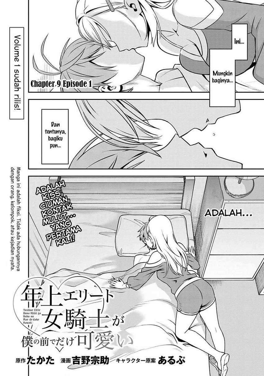 Toshiue elite onna kishi ga boku no mae de dake kawaii Chapter 09.1 Gambar 4