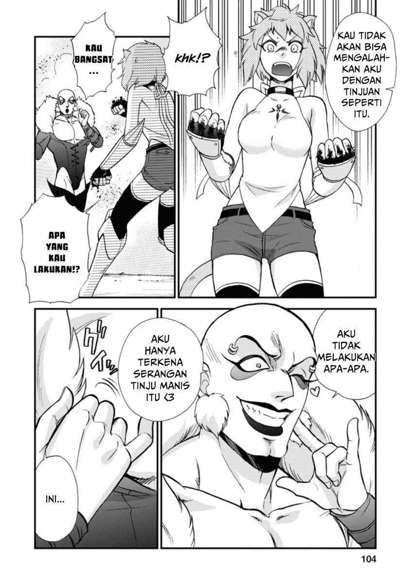 Isekai Shoukan wa Nidome Desu Chapter 23 Gambar 14