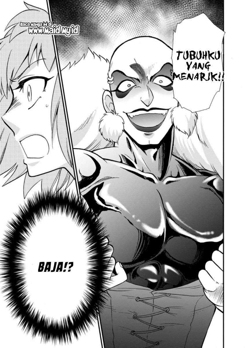 Isekai Shoukan wa Nidome Desu Chapter 23 Gambar 15