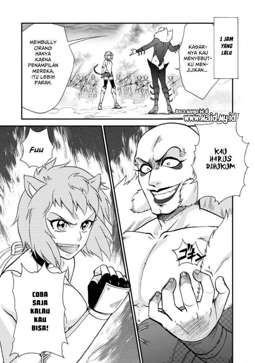 Isekai Shoukan wa Nidome Desu Chapter 23 Gambar 3