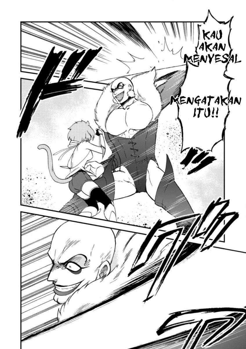 Isekai Shoukan wa Nidome Desu Chapter 23 Gambar 4