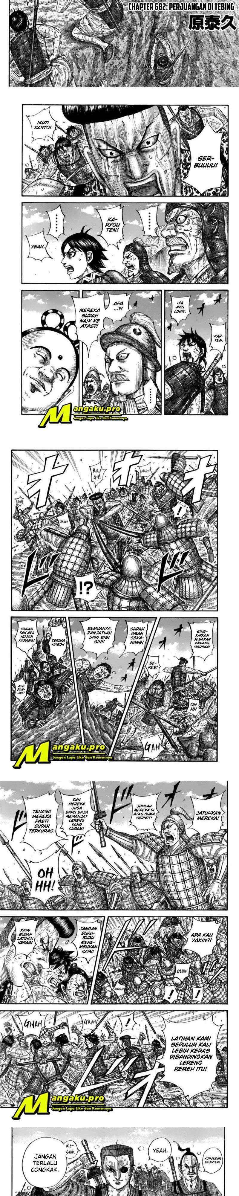 Baca Manga Kingdom Chapter 682 Gambar 2