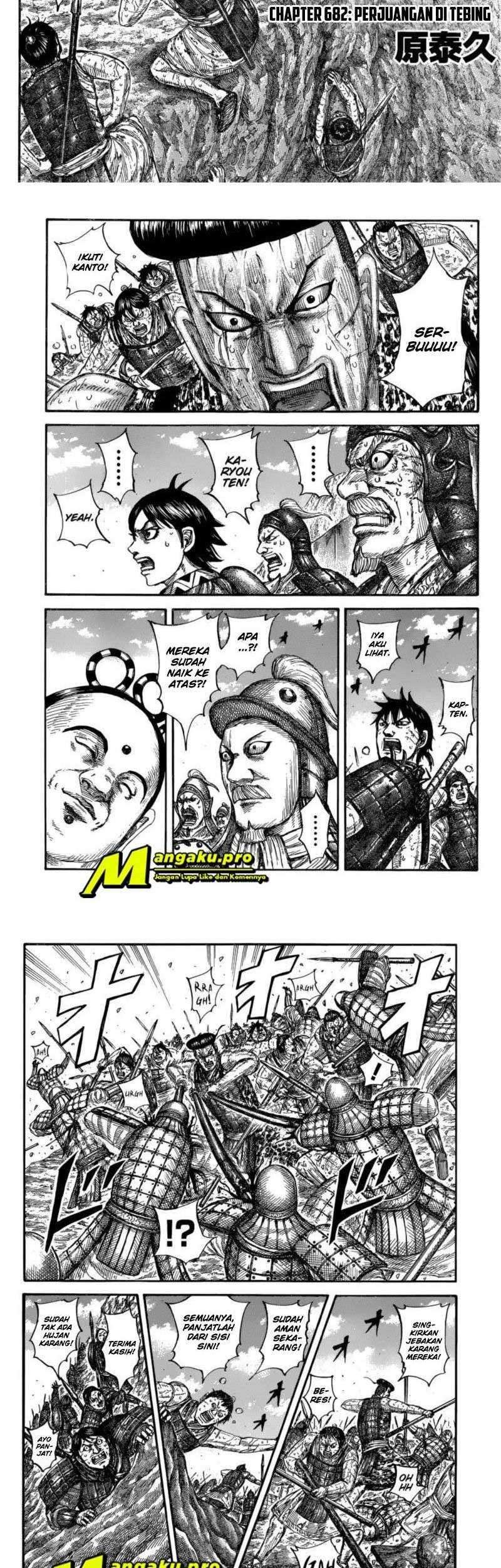 Kingdom Chapter 682 Gambar 3