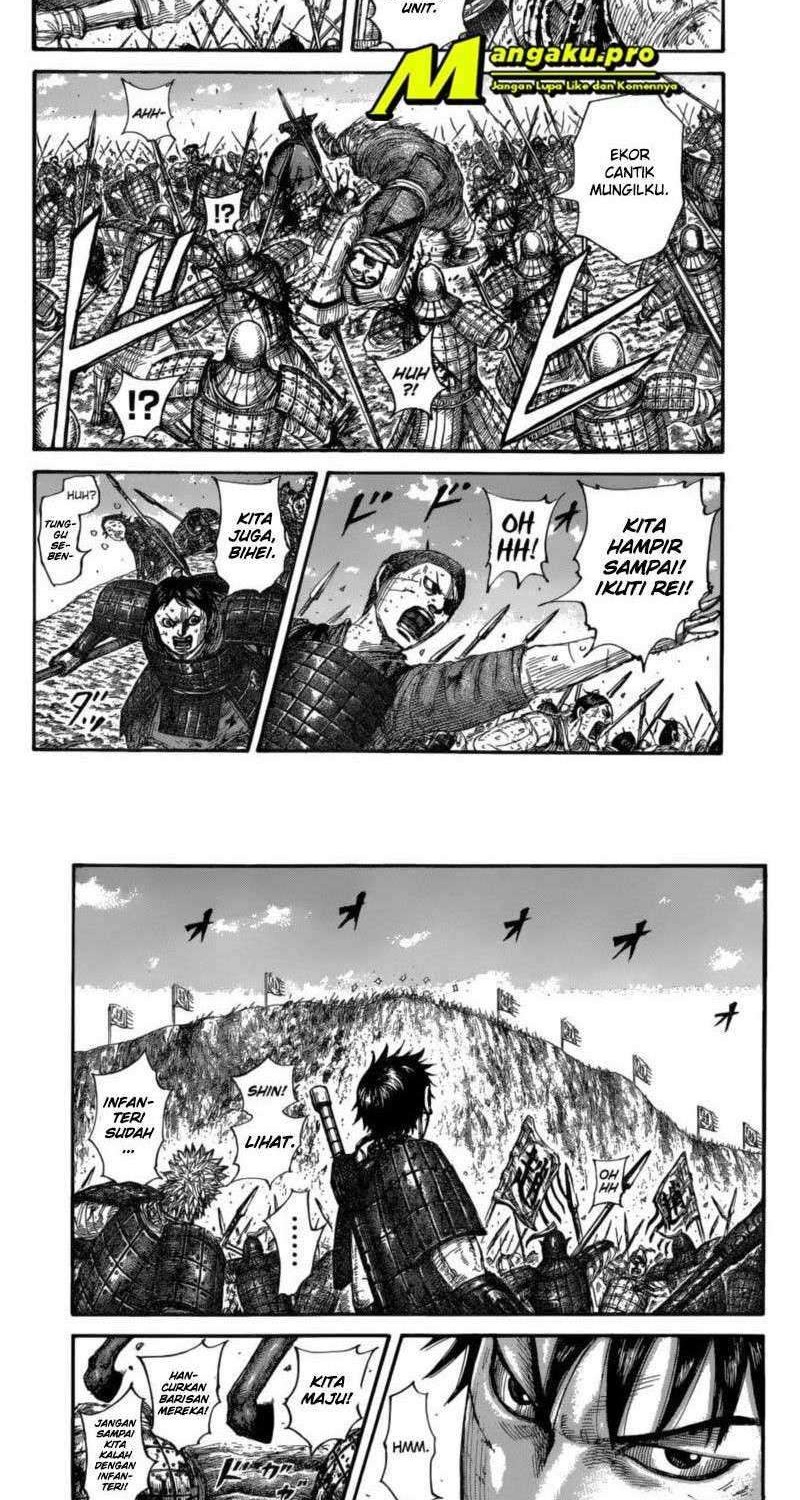 Kingdom Chapter 682 Gambar 6