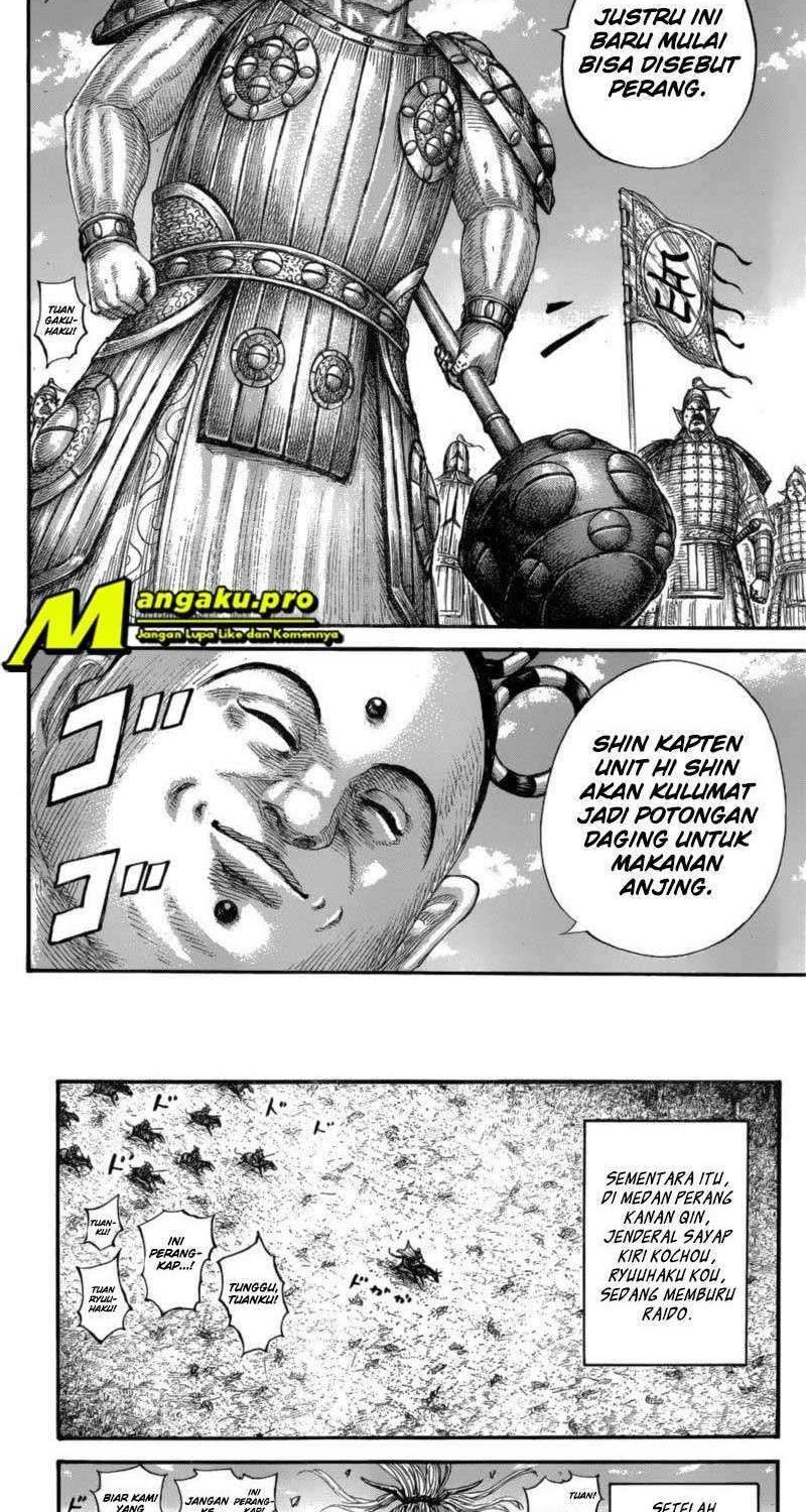 Kingdom Chapter 682 Gambar 11