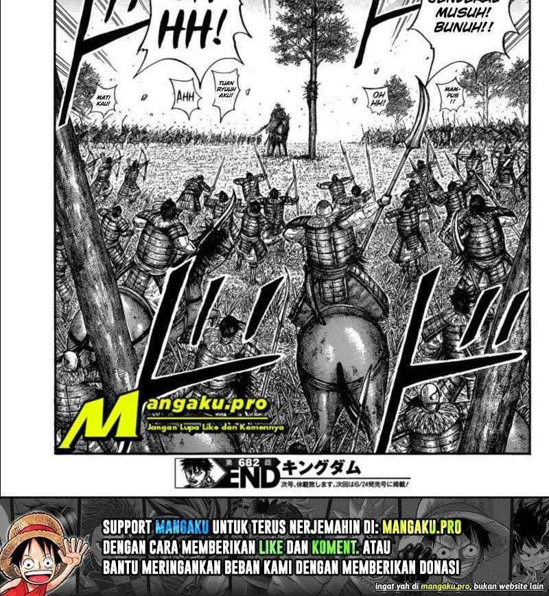 Kingdom Chapter 682 Gambar 13