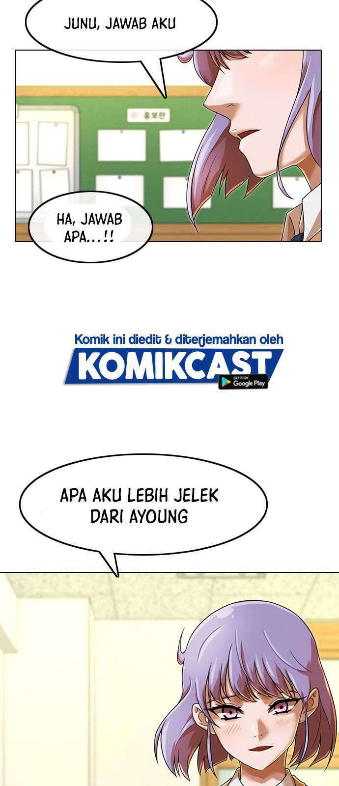 The Girl from Random Chatting! Chapter 160 Gambar 76