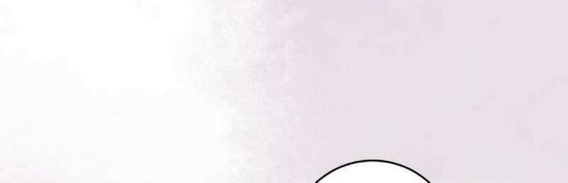 Cultivators In The City Chapter 106 Gambar 25