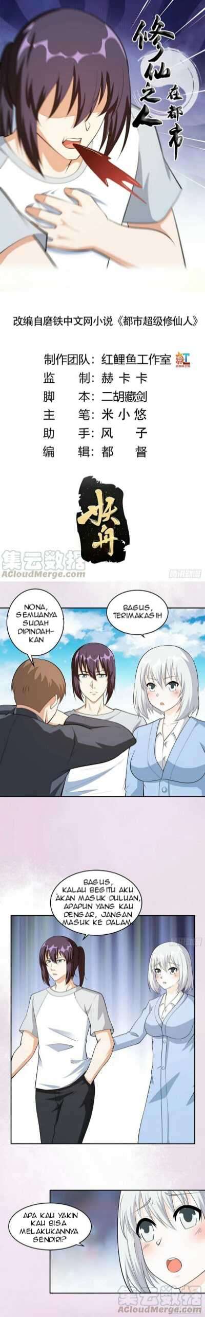Baca Manhua Cultivators In The City Chapter 106 Gambar 2
