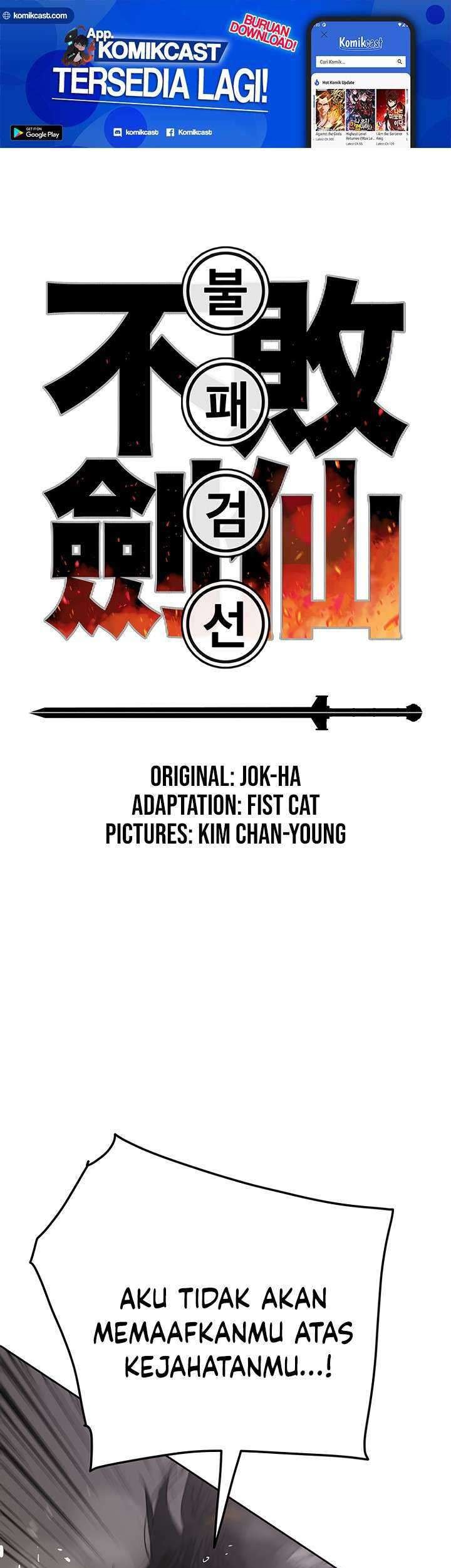 Baca  The Undefeatable Swordsman Chapter 69 Gambar 2