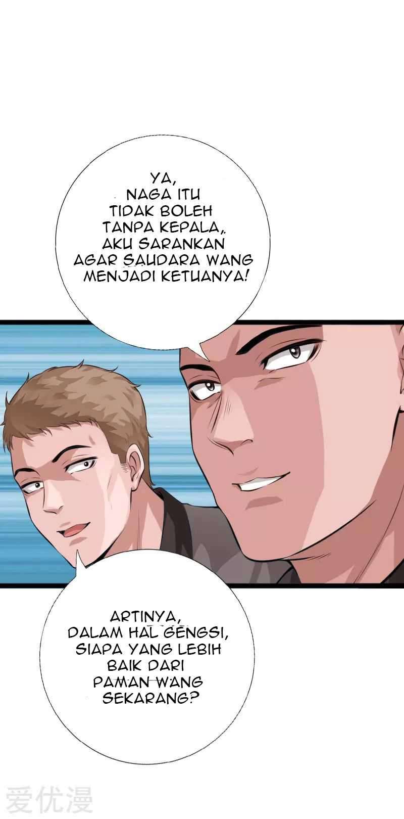 Hopeless Chapter 143 Gambar 12