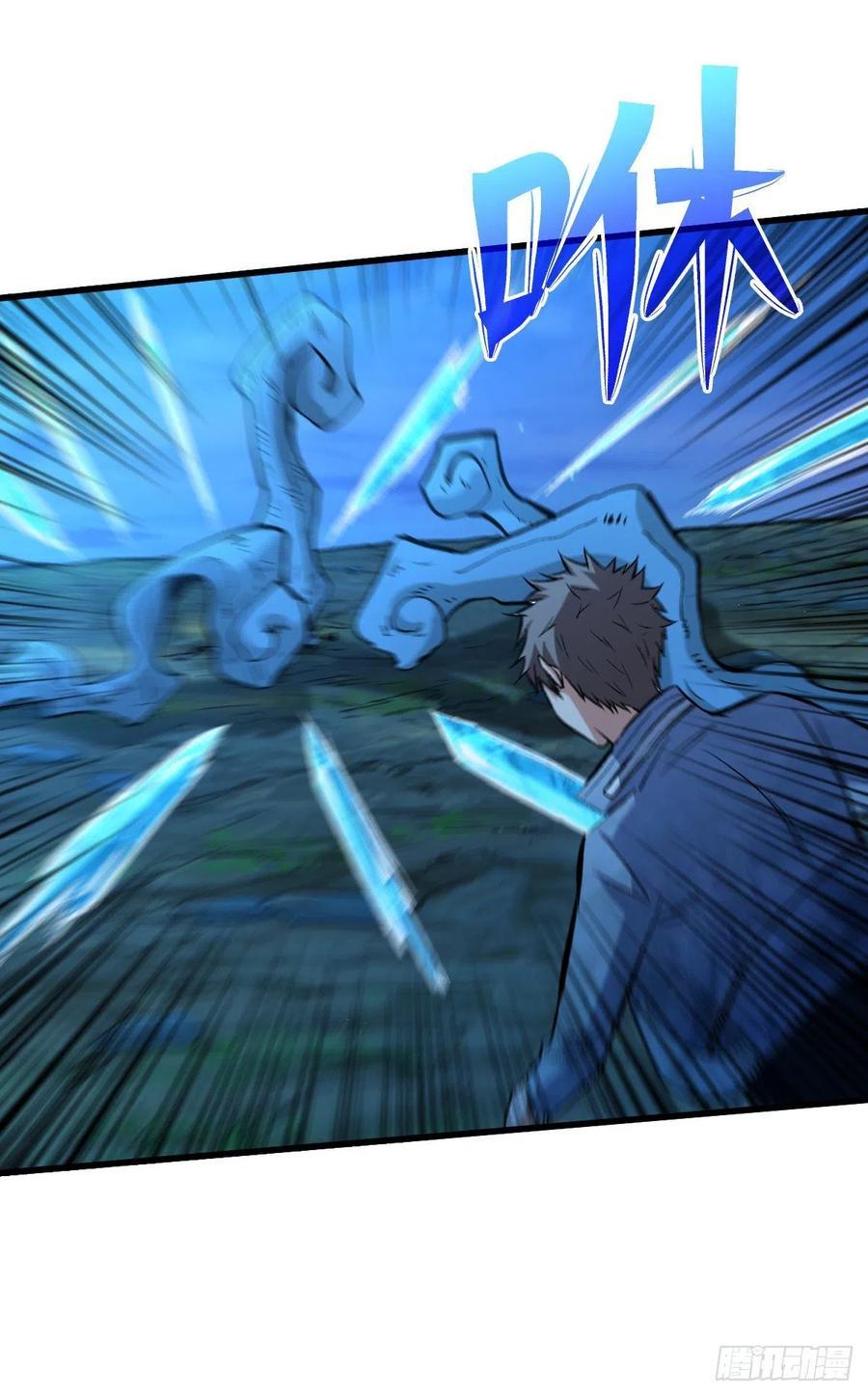 Return To Beginning Of The Apocalypse Chapter 81 Gambar 22