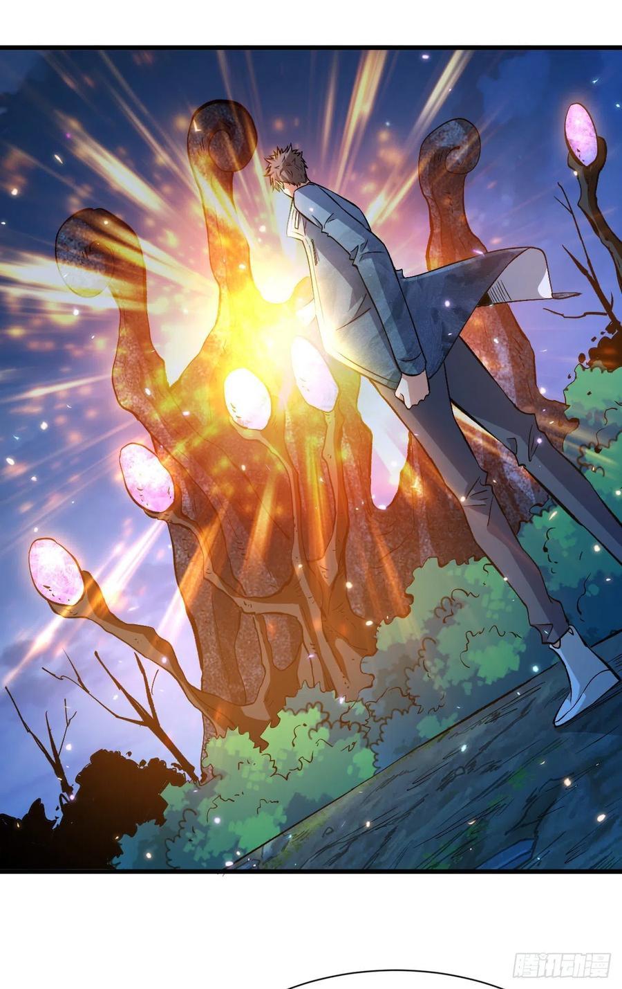 Return To Beginning Of The Apocalypse Chapter 81 Gambar 6