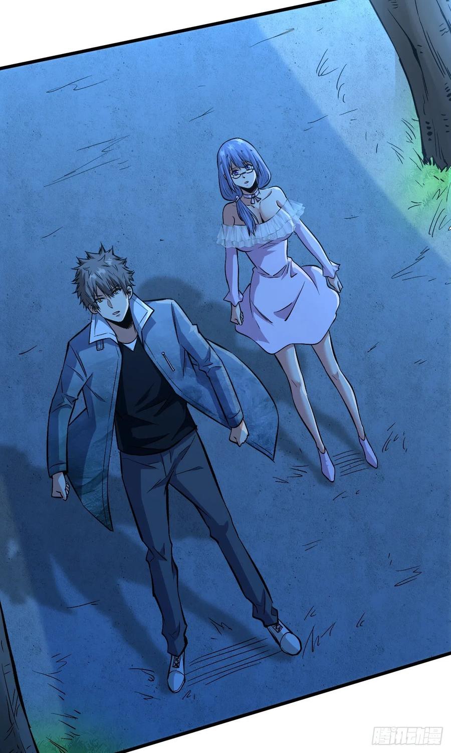 Return To Beginning Of The Apocalypse Chapter 80 Gambar 21