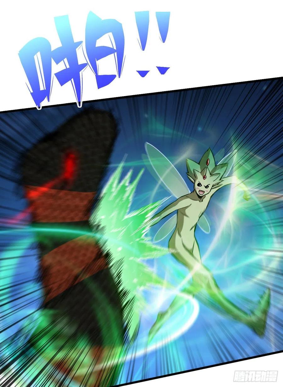 Return To Beginning Of The Apocalypse Chapter 80 Gambar 29