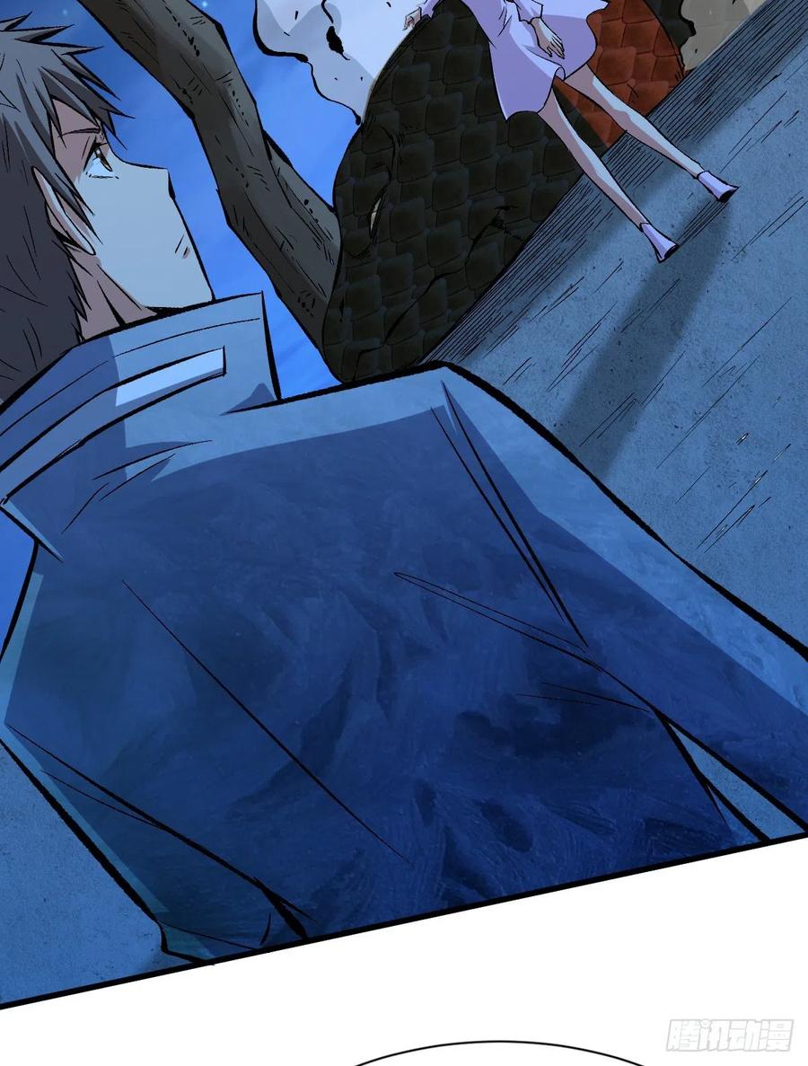 Return To Beginning Of The Apocalypse Chapter 80 Gambar 33