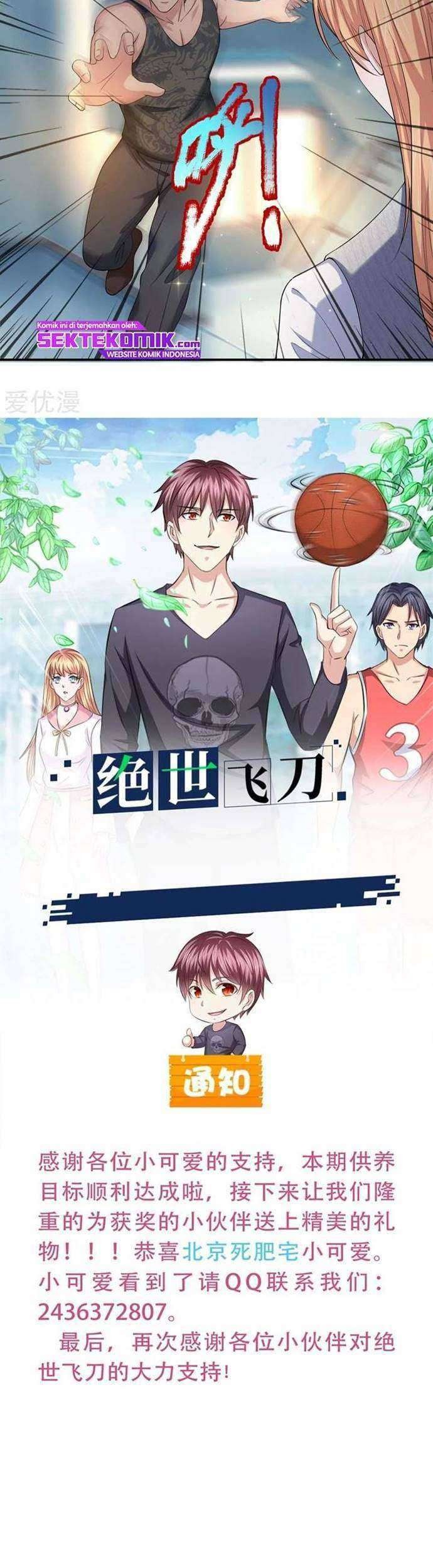 The Master of Knife Chapter 227 Gambar 20