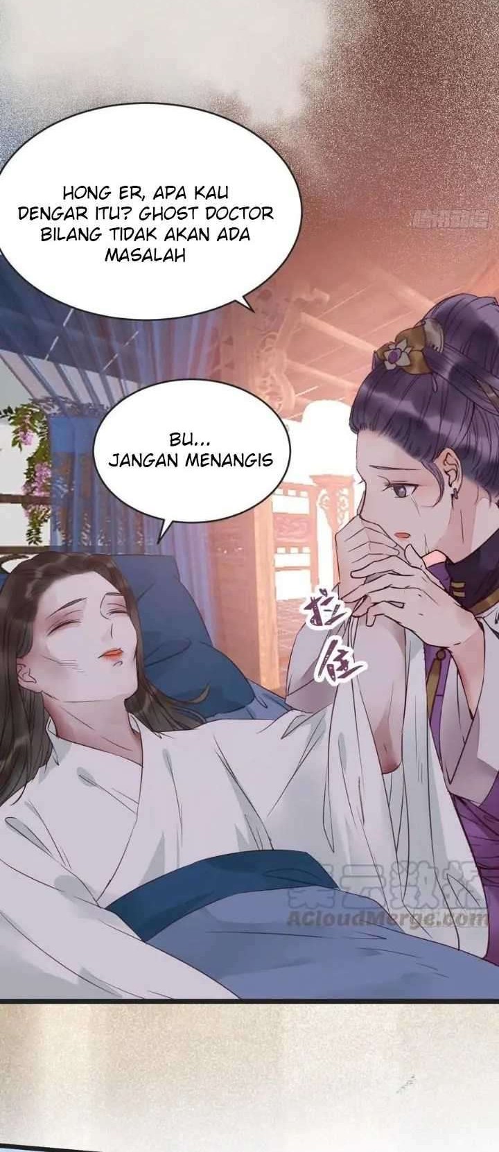 The Ghostly Doctor Chapter 355 Gambar 24