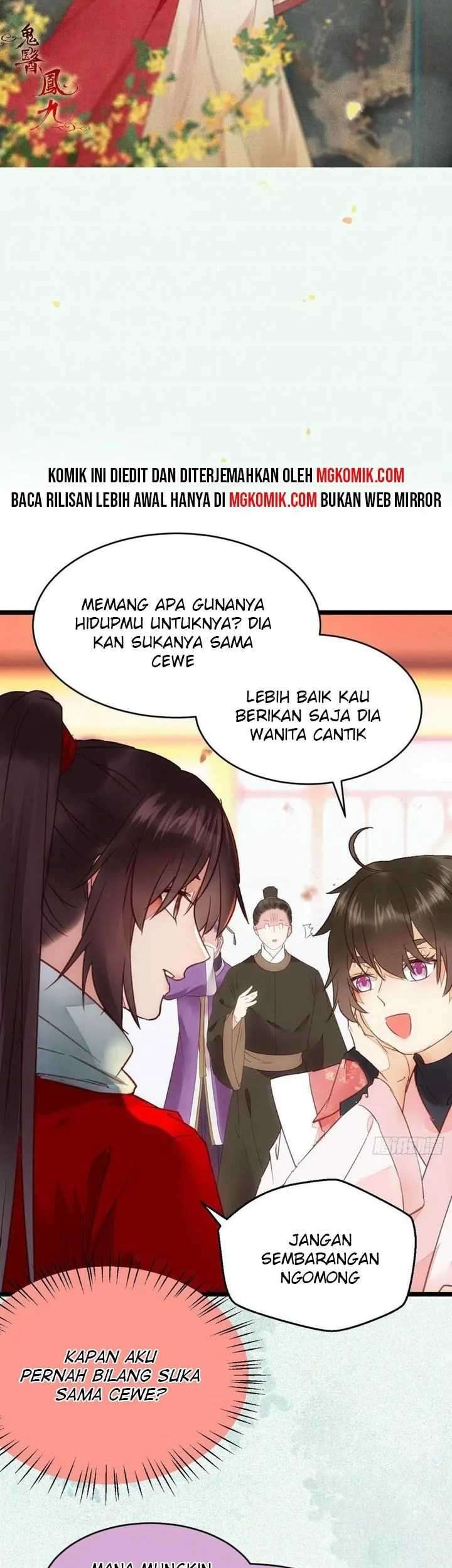 The Ghostly Doctor Chapter 355 Gambar 3