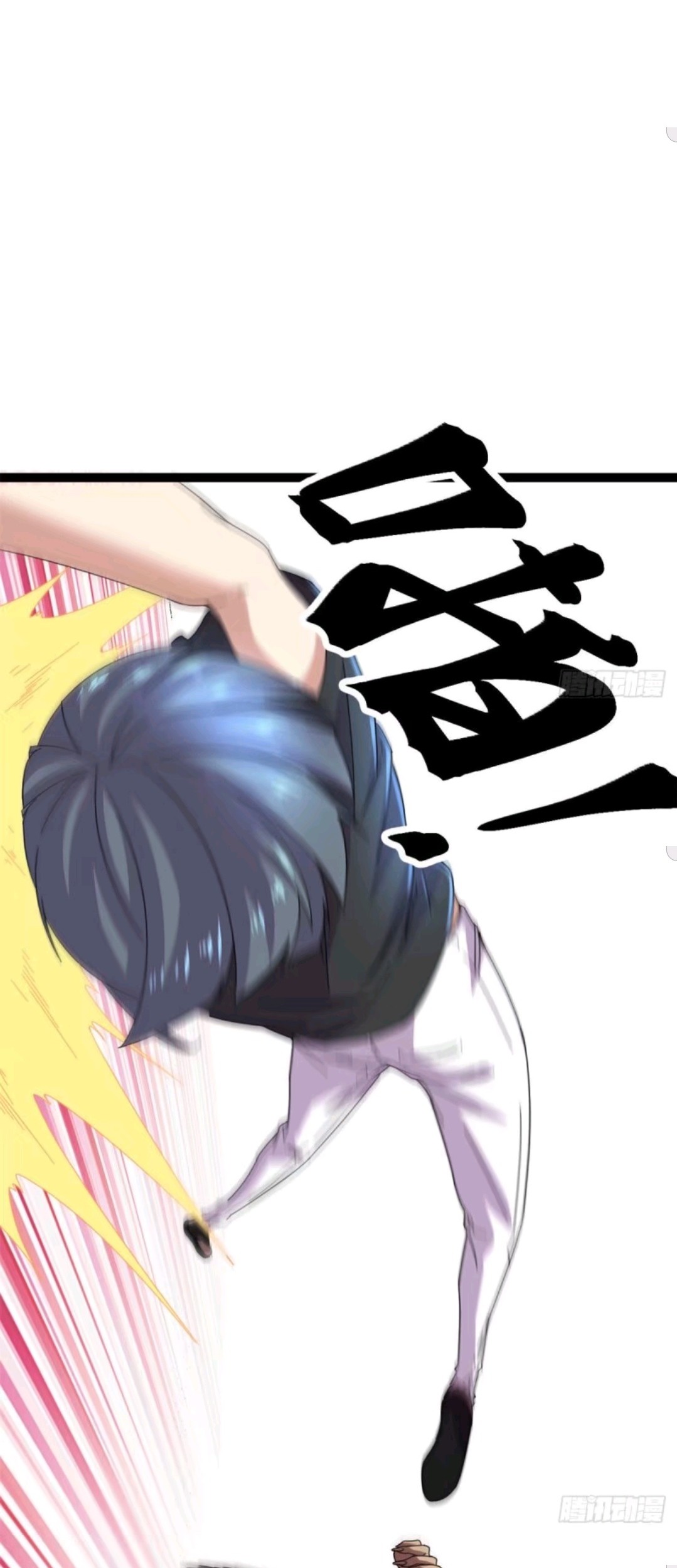 My Shadow Hangs Up Chapter 22 Gambar 3