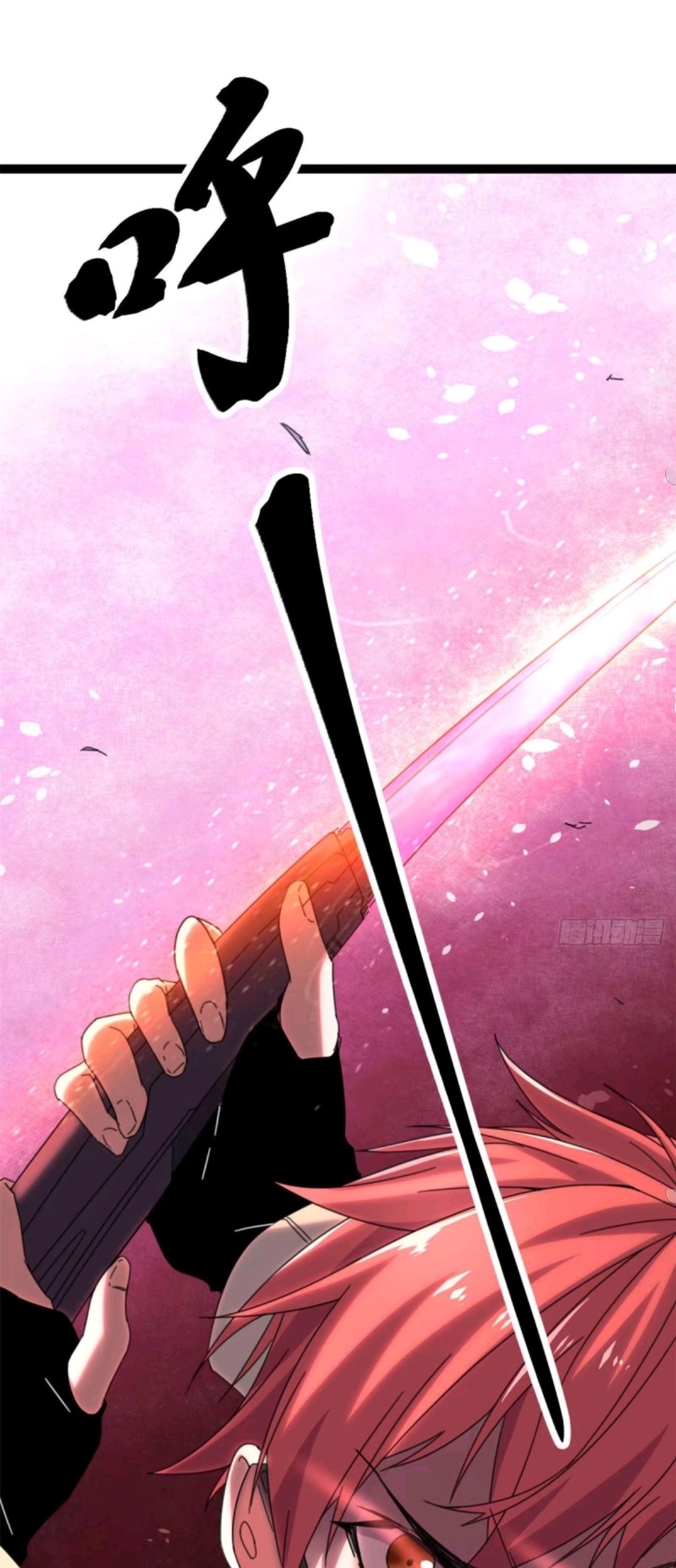 My Shadow Hangs Up Chapter 22 Gambar 10