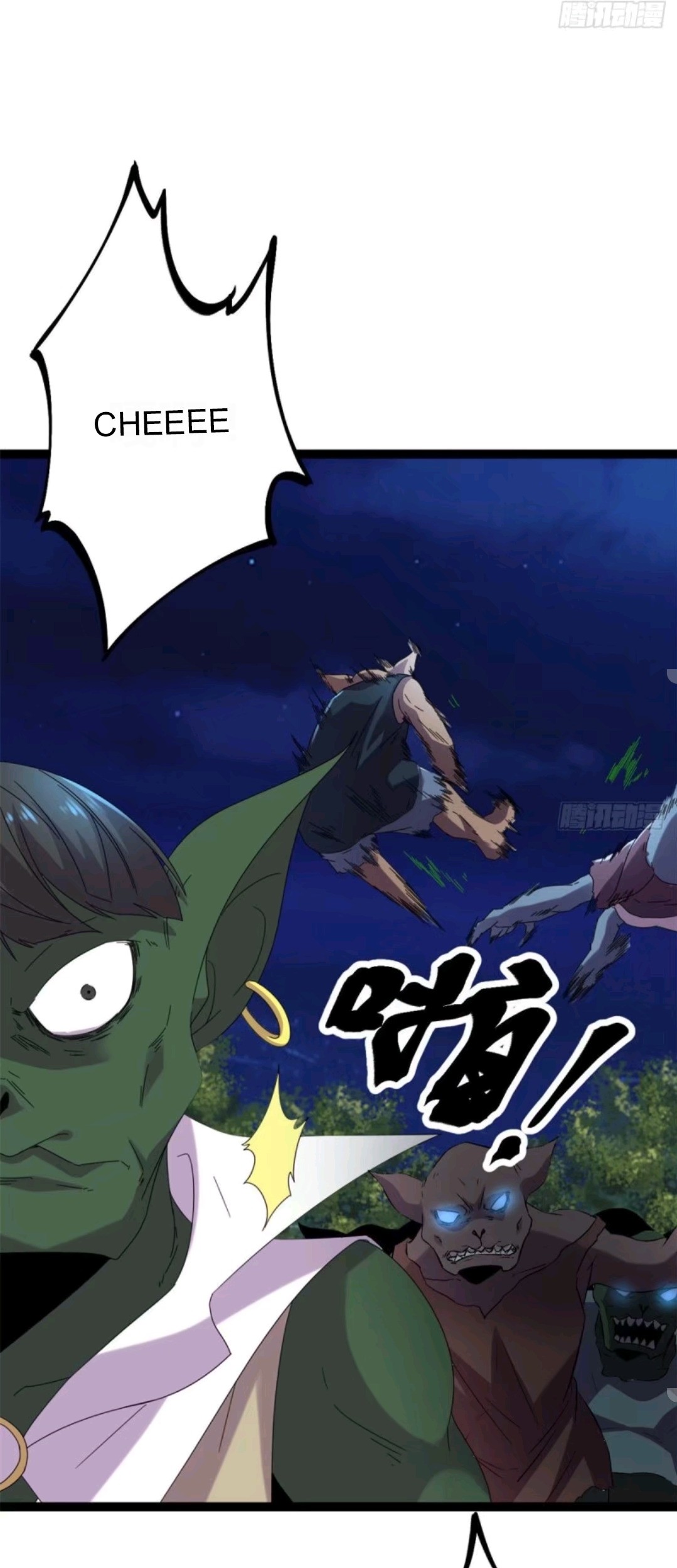 My Shadow Hangs Up Chapter 22 Gambar 32