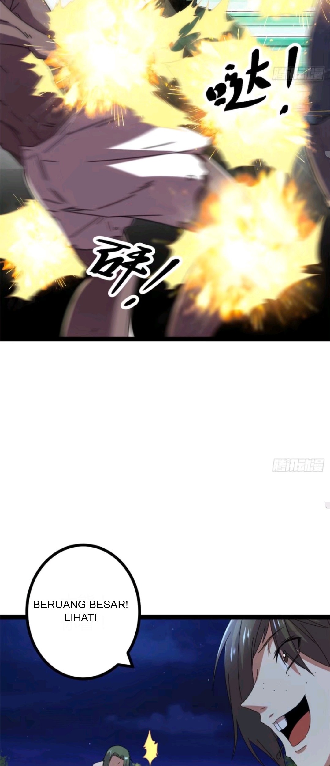 My Shadow Hangs Up Chapter 22 Gambar 35