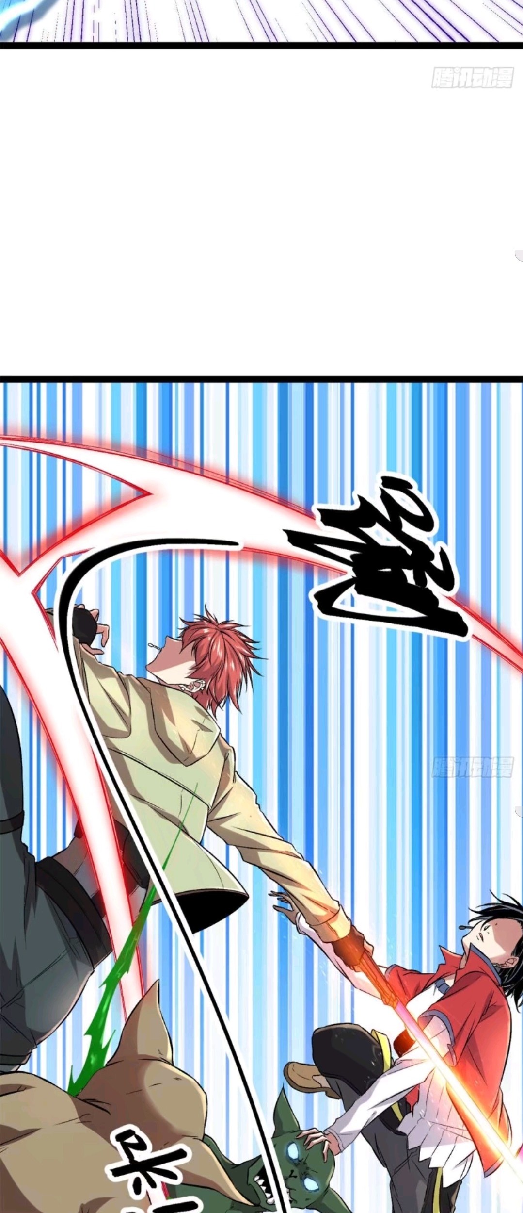 My Shadow Hangs Up Chapter 21 Gambar 8