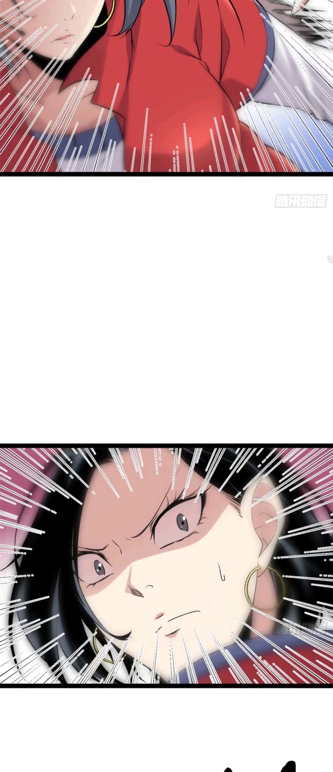 My Shadow Hangs Up Chapter 21 Gambar 13