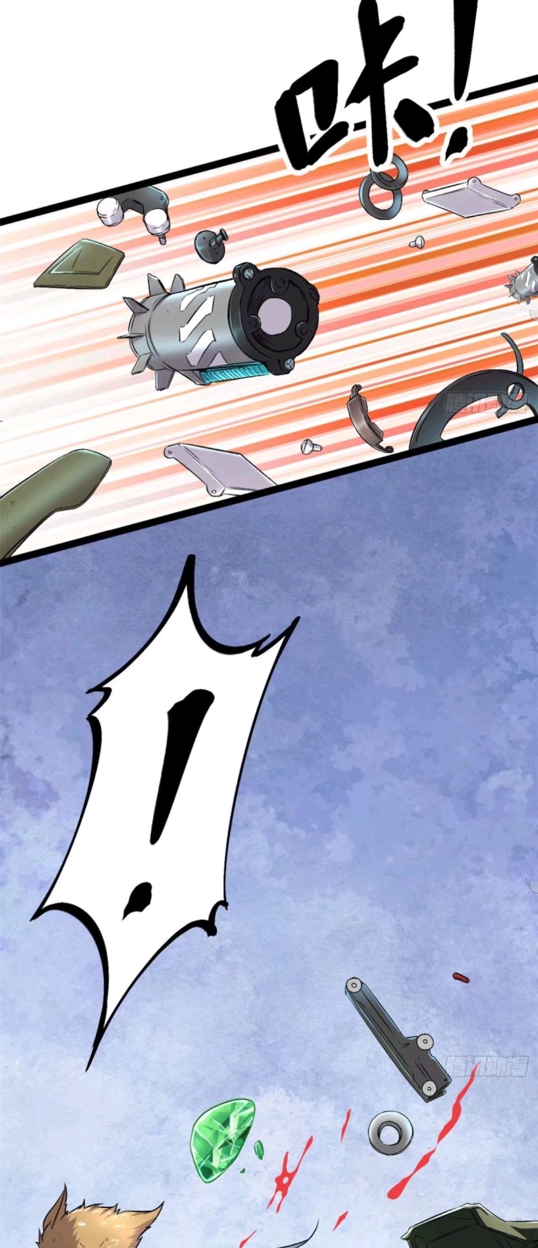 My Shadow Hangs Up Chapter 21 Gambar 14