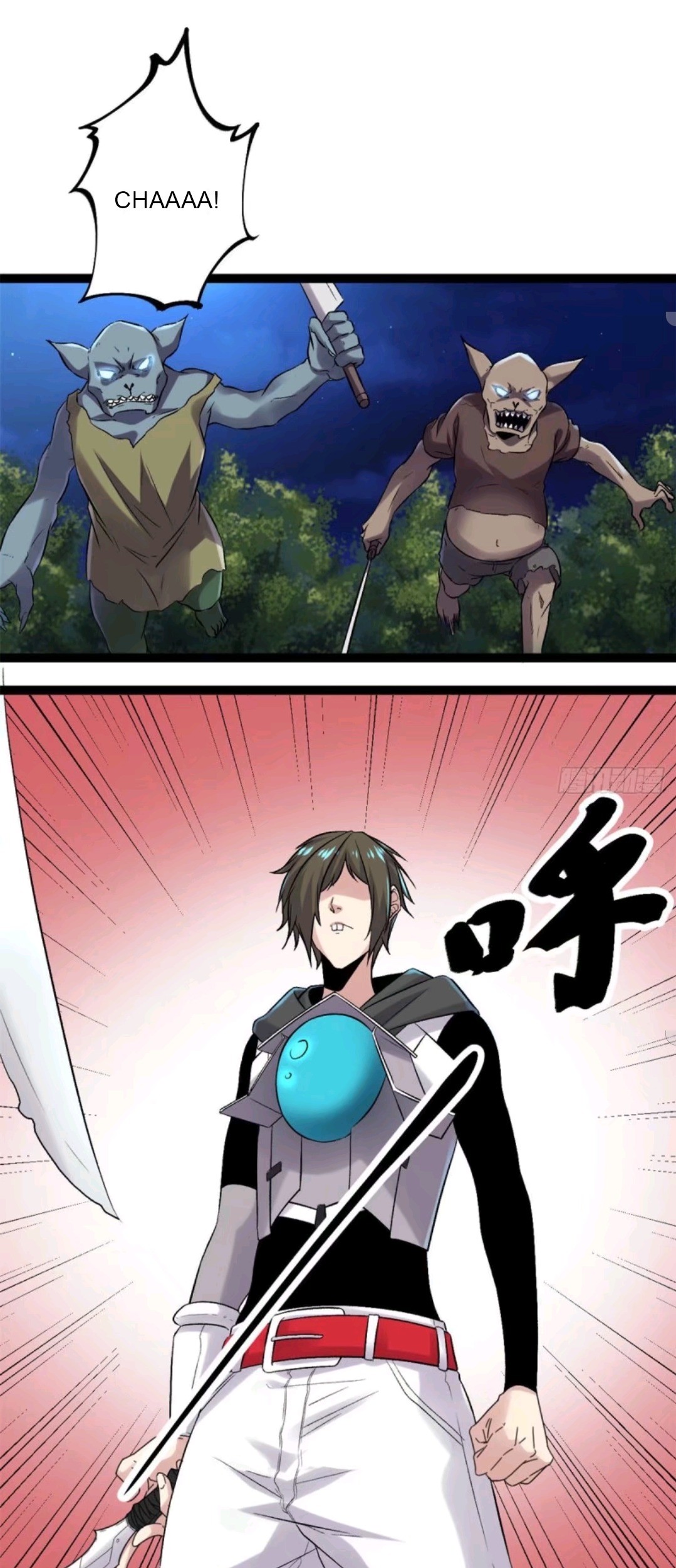 My Shadow Hangs Up Chapter 21 Gambar 22