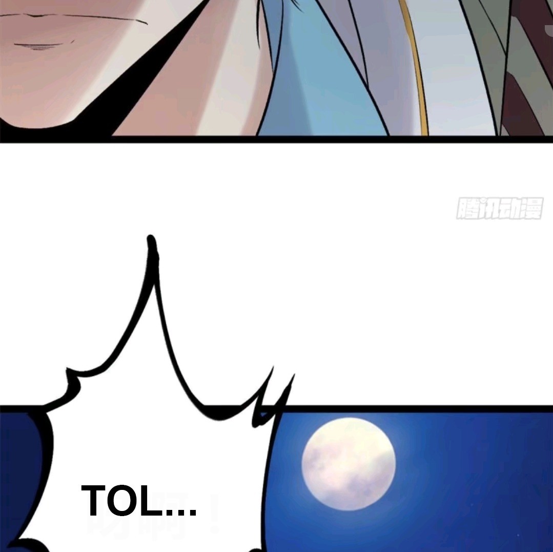 My Shadow Hangs Up Chapter 21 Gambar 31