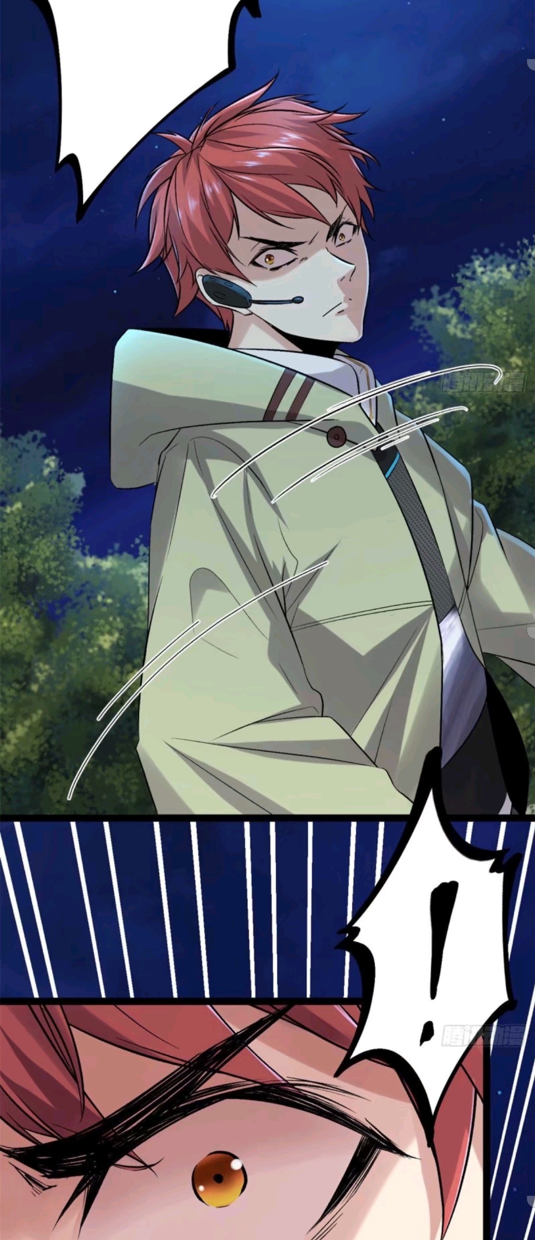 My Shadow Hangs Up Chapter 21 Gambar 32