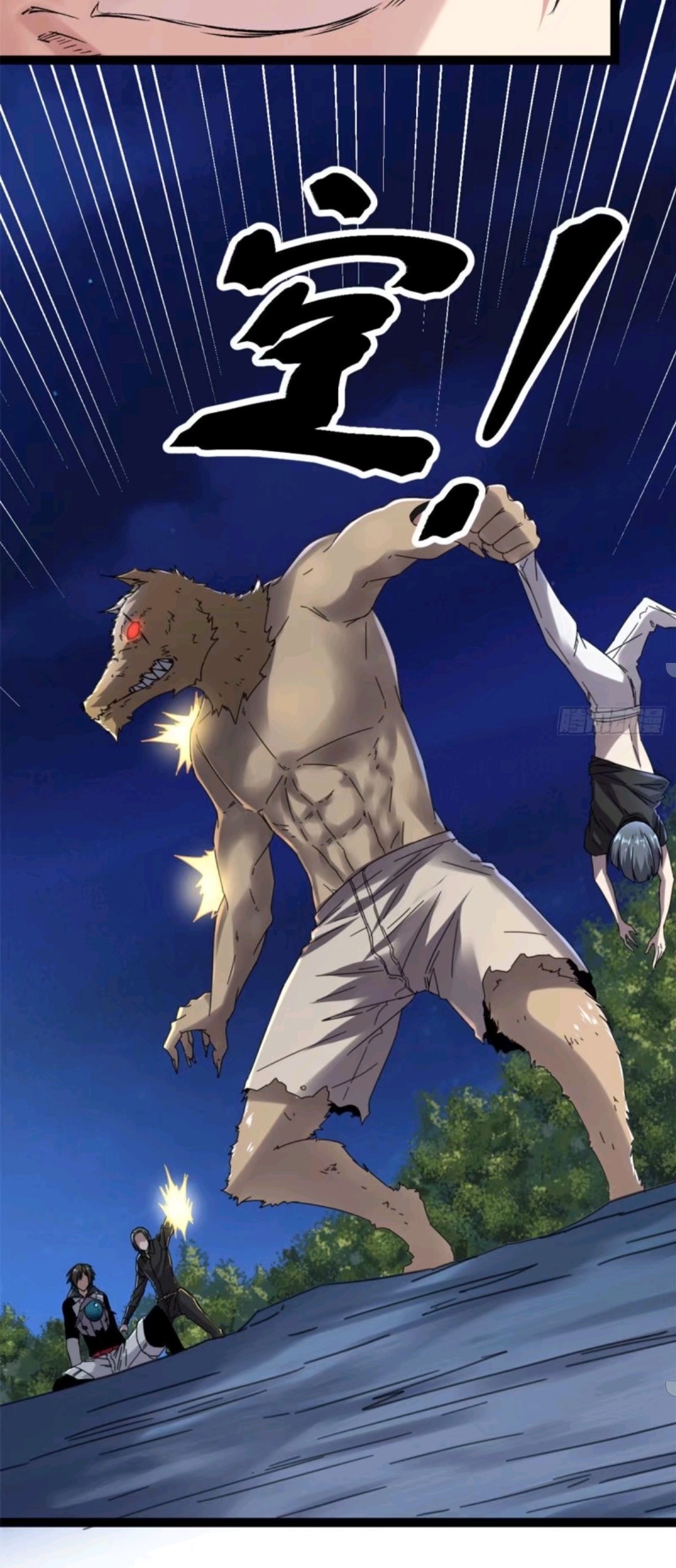 My Shadow Hangs Up Chapter 21 Gambar 33