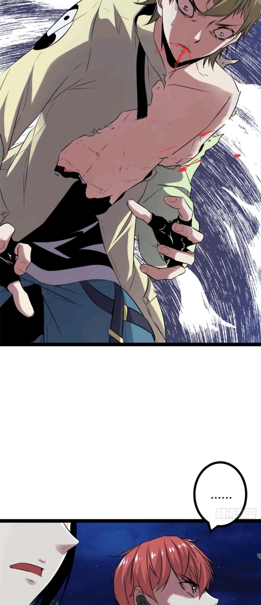 My Shadow Hangs Up Chapter 20 Gambar 4