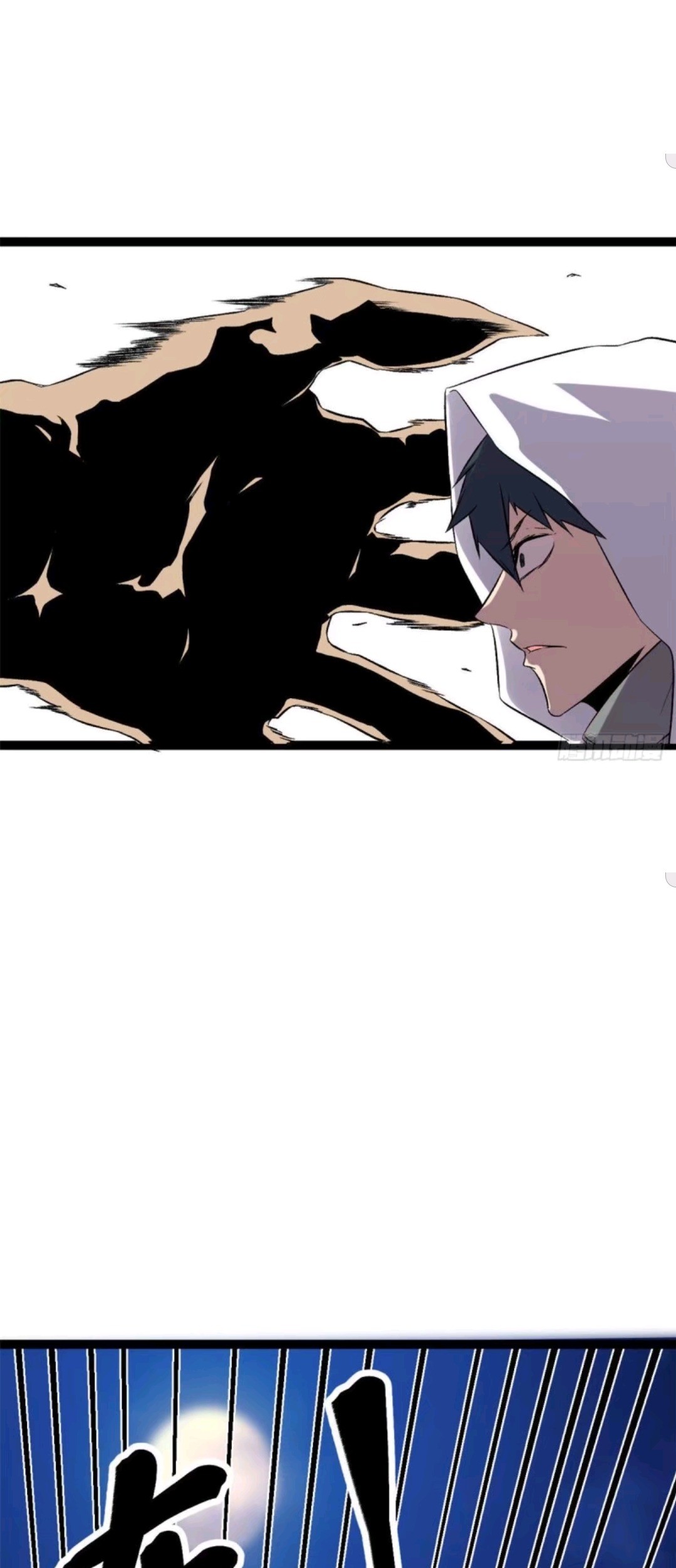 My Shadow Hangs Up Chapter 20 Gambar 12