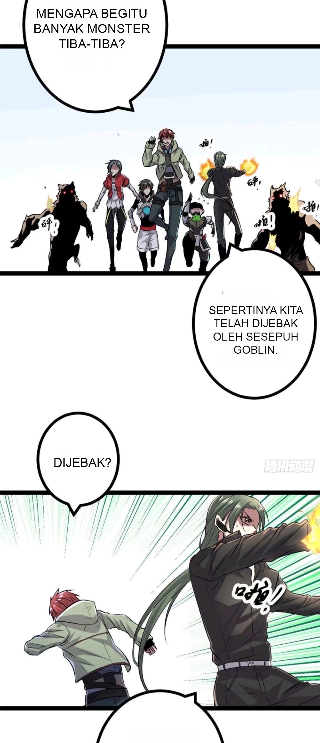 My Shadow Hangs Up Chapter 20 Gambar 25