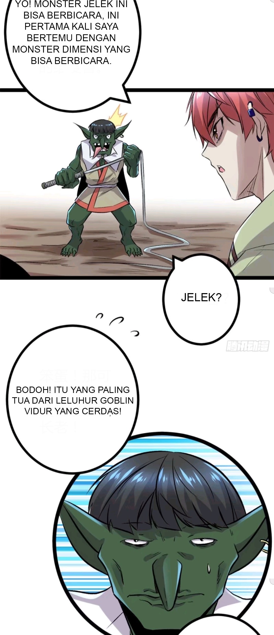 My Shadow Hangs Up Chapter 20 Gambar 33
