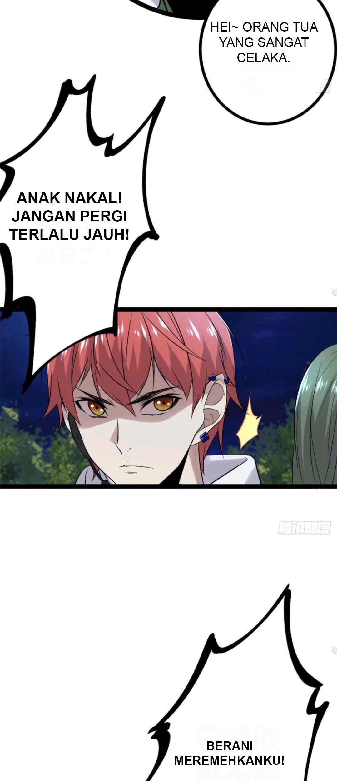 My Shadow Hangs Up Chapter 20 Gambar 34